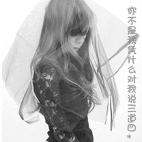 激战三国志私服变态版下载